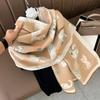 Double-Sided Cat Embroidered Scarf - Soft Polyester, Black & Cream Animal Pattern with Fringe, Warm & Stylish for Winter Outings