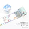 1pcs/1lot Decorative Adhesive Tapes Soft Fufu Notes Diary Masking Tapes Junk Journal Scrapbooking Stikcers Paper Japanese
