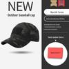 Men's Tactical Baseball Cap - Military & Cycling Visor Hat, Breathable Fabric, Adjustable Fit.