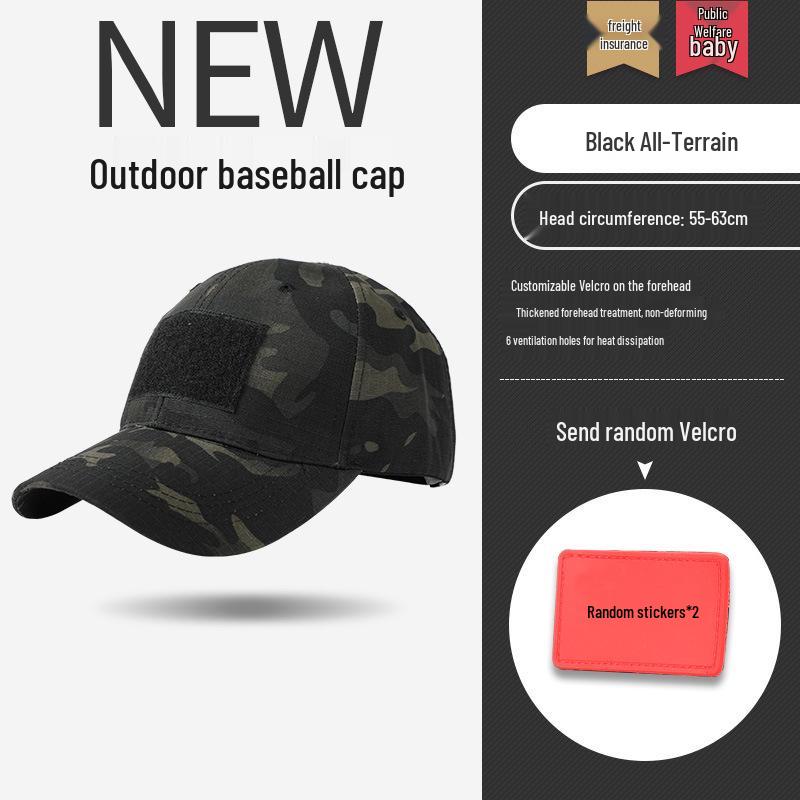 Men's Tactical Baseball Cap - Military & Cycling Visor Hat, Breathable Fabric, Adjustable Fit.