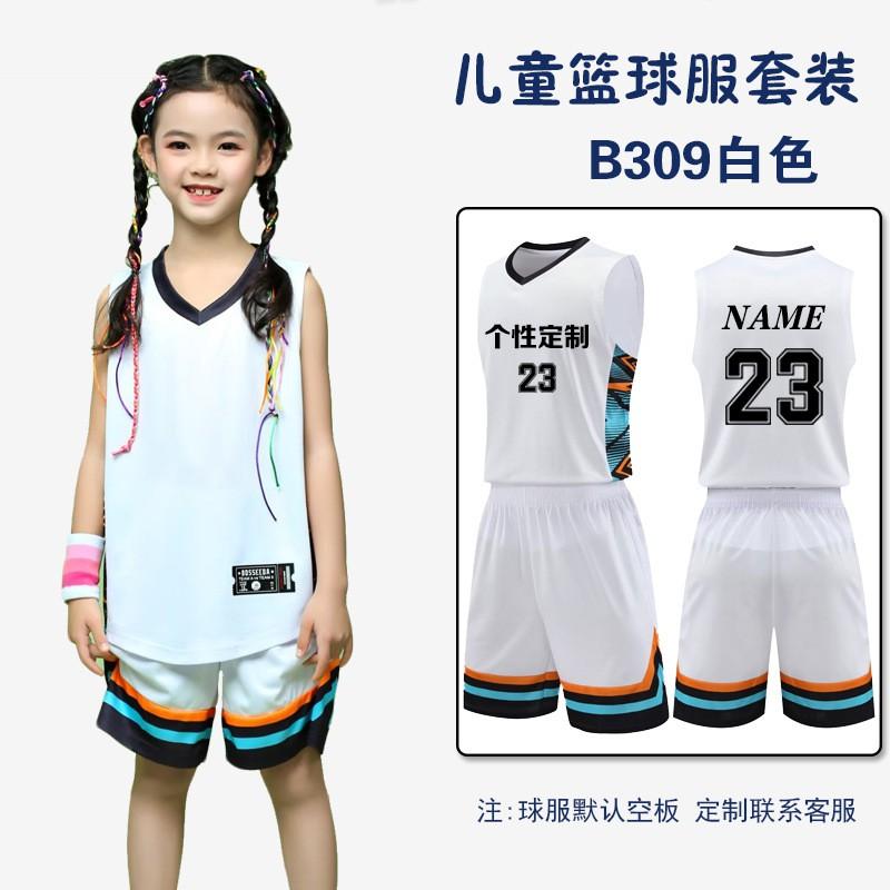 Kids Basketball Uniform Set Boys Girls Training Game Sportswear Sleeveless Jersey Team Outfit