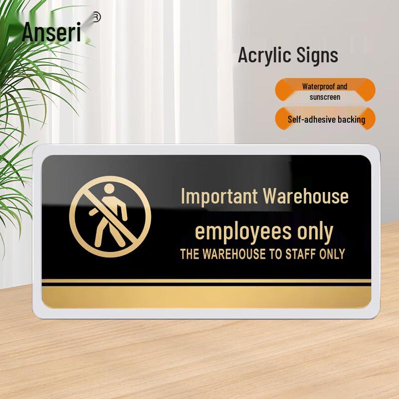 Acrylic Staff Only Kitchen Sign