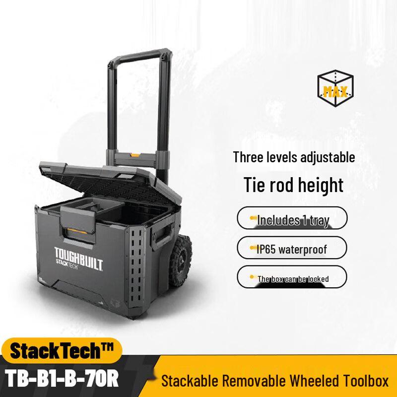 TOUGHBUILT Stackable Tool Storage System