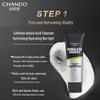 CHANDO Men's Caffeine Vitality Firming 2-Piece Skincare Set