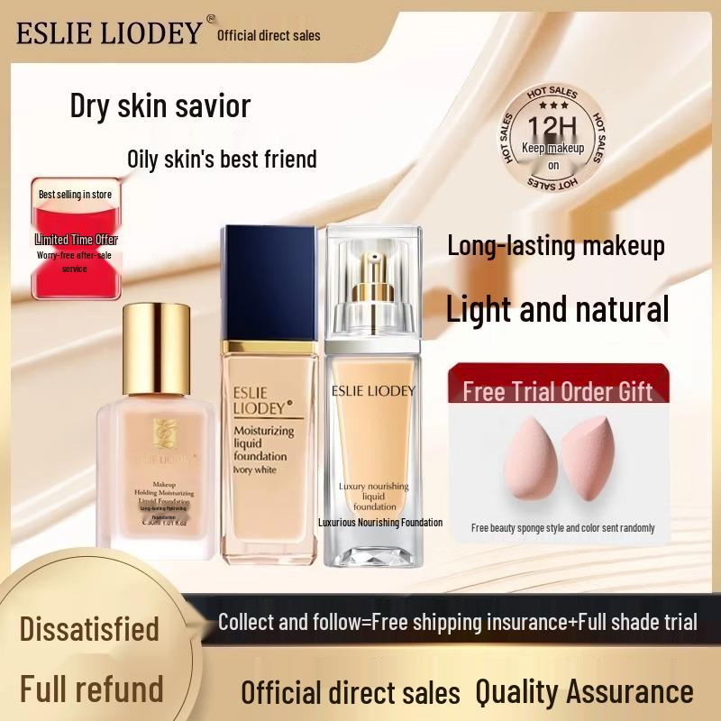 

DW Qinshui Foundation: Стійка, Освітлююча, Легка та Маскуюча Формула. Ivory White with Pump & Makeup Sponge