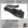 Fujiya Black and Gold Screwdriver and Pliers Tested for Hot and Water AH-33BG Holder, Lightweight, Weather, Long-Term Storage, Use.