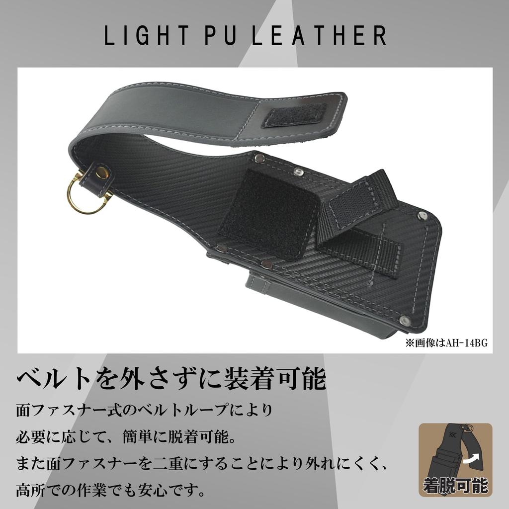 Fujiya Black and Gold Screwdriver and Pliers Tested for Hot and Water AH-33BG Holder, Lightweight, Weather, Long-Term Storage, Use.