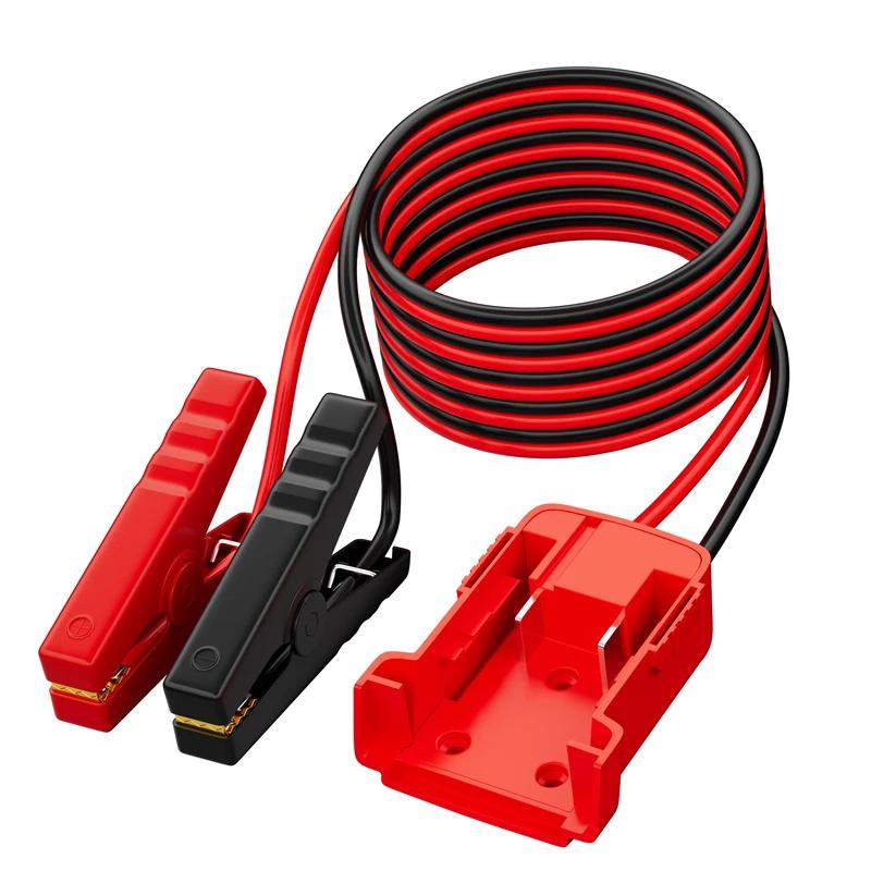 Starthilfe für Dewalt/Makita/Ryobi/Milwaukee/ 18/20V Batterie Autobatterie-Zündgerät Notstrom für das Auto Starthilfekabel 12AWG Kabel