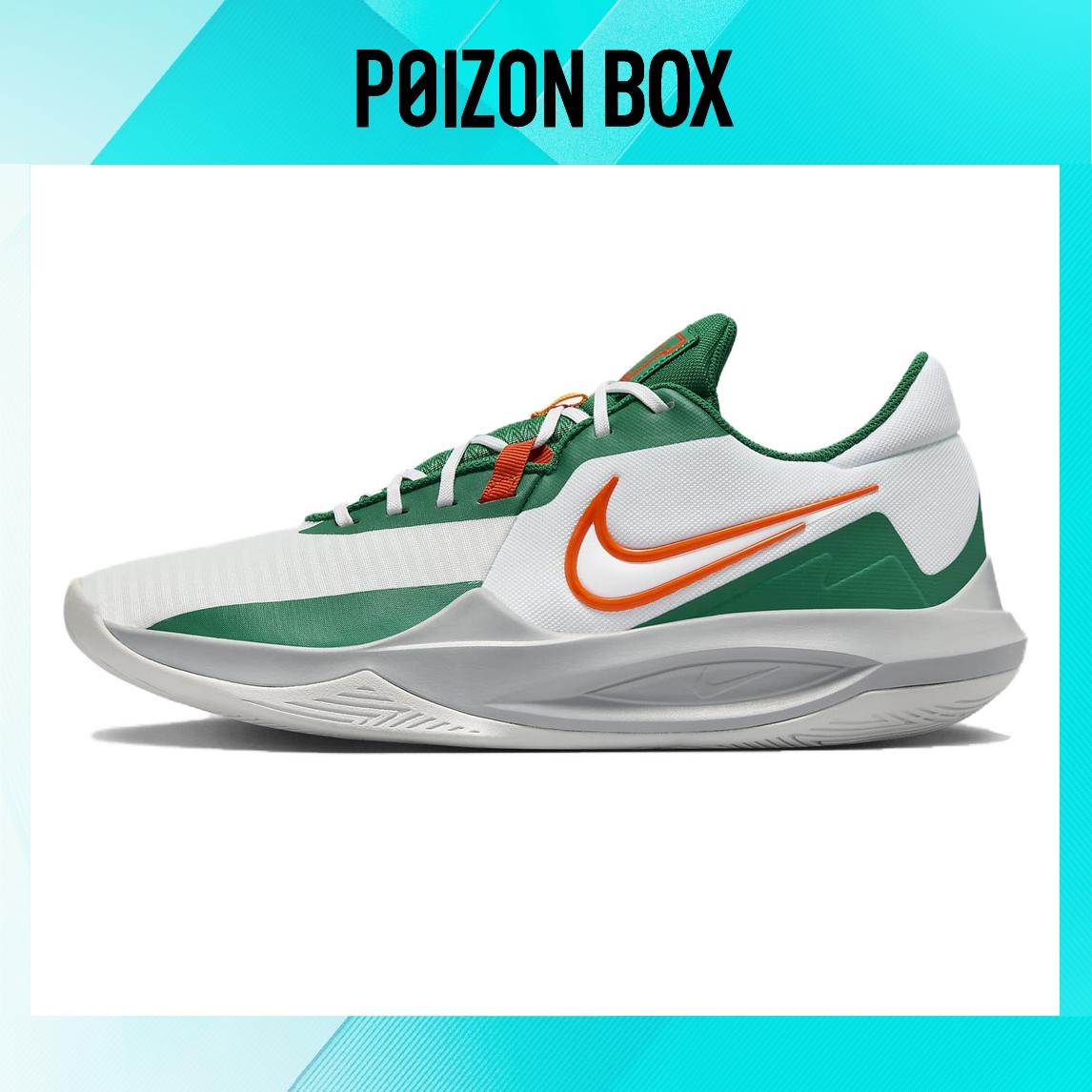 

кроссовки Nike Precision 6 Basketball Shoes Unisex DD9535-103