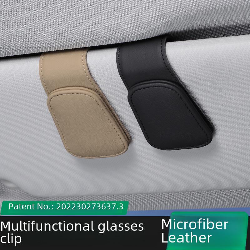 Multi-Function Car Visor Sunglasses Holder and Card Clip