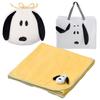 Manta Nishikawa Snoopy com 3D Inclui Bolsa Ecológica de Viagem Original Mantas, 100x70cm, Lavável, Macia, Patch, Amarelo, PN5652BD,