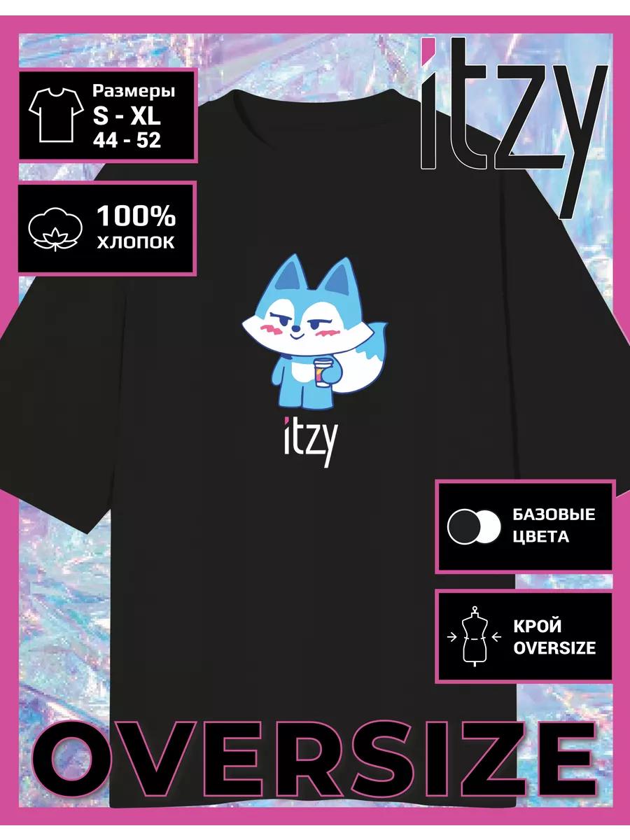 

Оверсайз футболка с принтом ITZY XL
