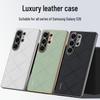 Elegante Custodia in Pelle a Quadretti per Samsung S26 Ultra - Antiurto e Resistente ai Graffi.