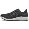 860 Fresh Foam Xv12 'Black White' M860M12