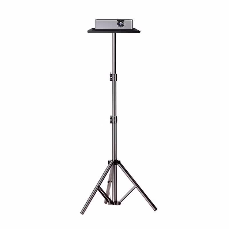 OLOEY Projector Floor Tripod Stand with Tray