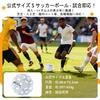 Senston Soccer Ball Size 5 for Adults and Youths, Training Ball for Match Soccer and Pump