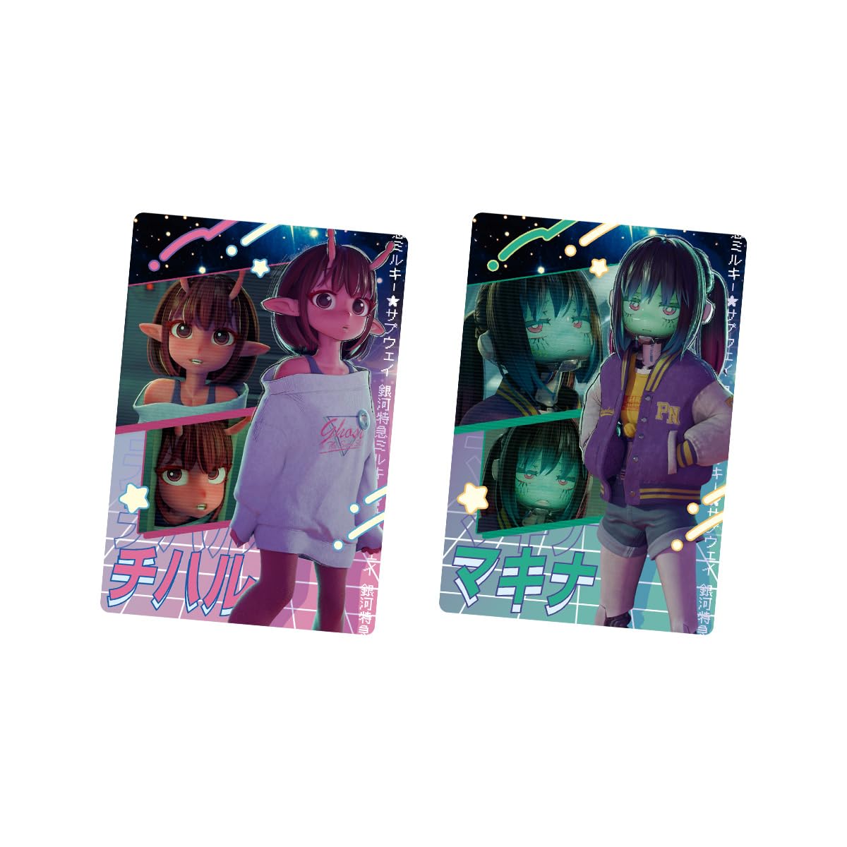 Bandai Galaxy Express Milky Subway Card Wafer Candy Toy of (Baked Confectionery) - [BOX 20]