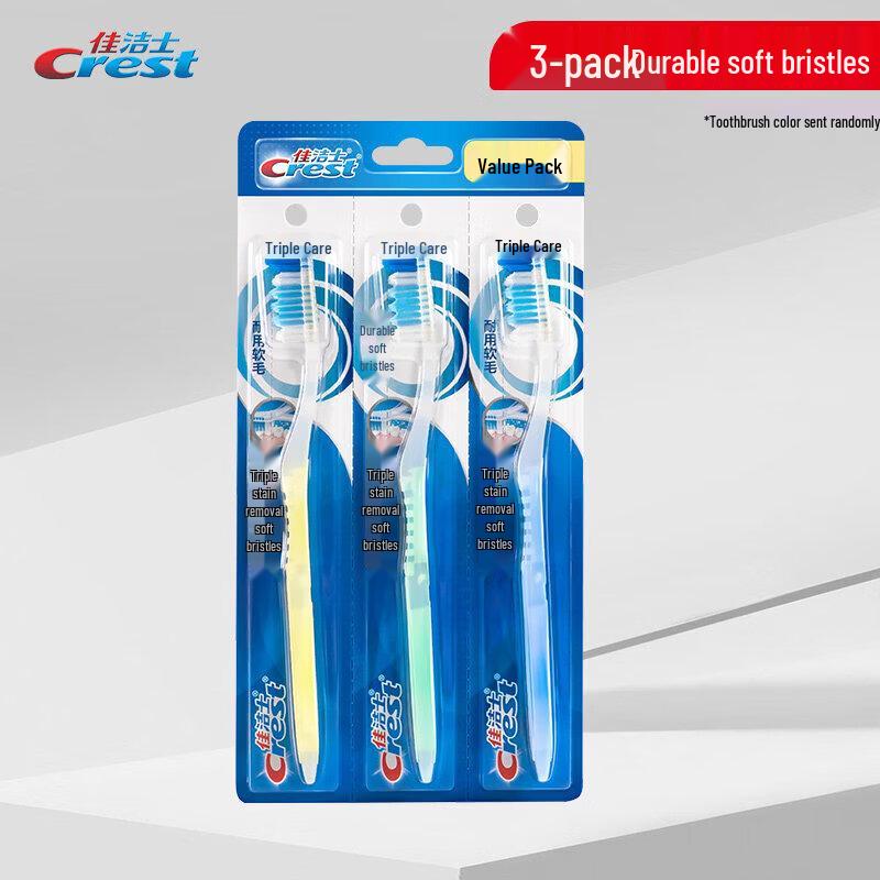 Зубные щетки Crest Triple Care с мягкой щетиной, 3 шт.