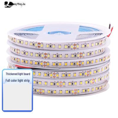 Liangmingjia High-Brightness Waterproof LED Strip Light