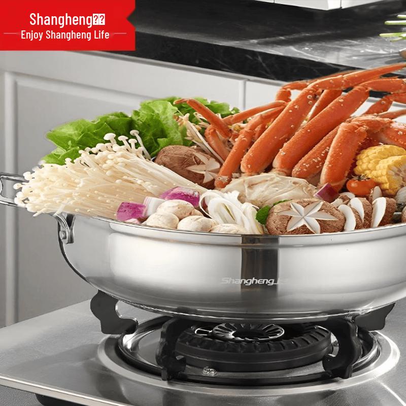 Shangheng Stainless Steel Hot Pot