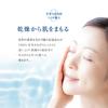 World Fruits Refreshing Foam Facial Pore Large Papain Lava Deep Pore Formulated with Beauty Ingredients Derived from Fruits of the Made in Official