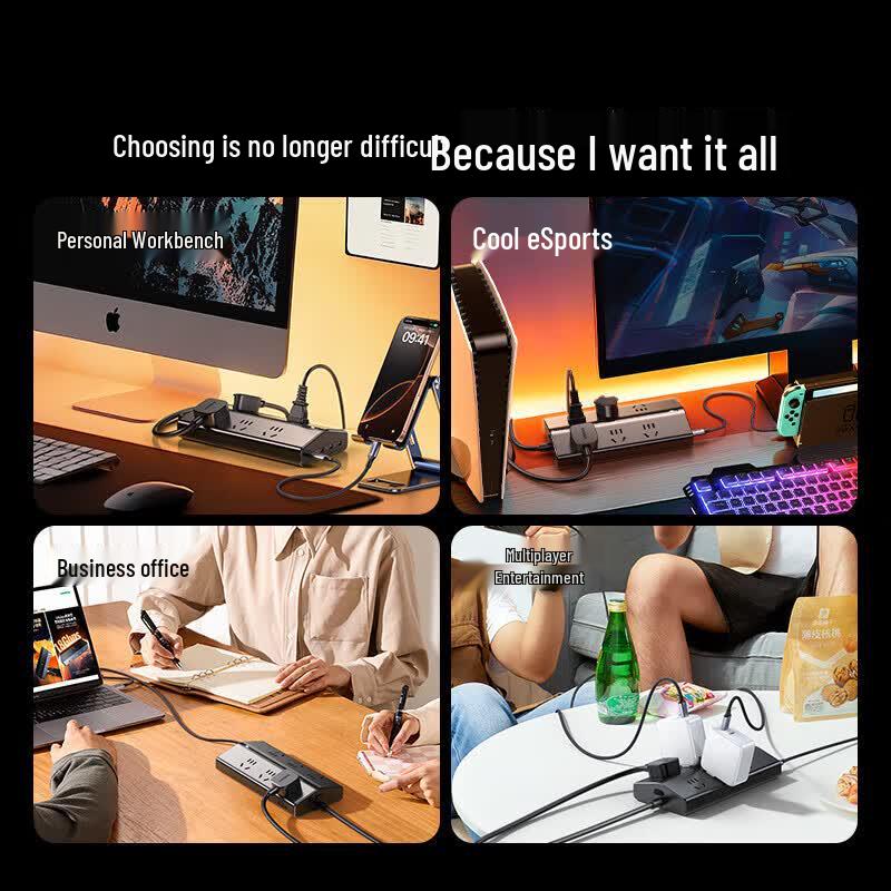 Ugreen T6 GaN 30W Desktop Charging Power Strip CN plug (adapter included)