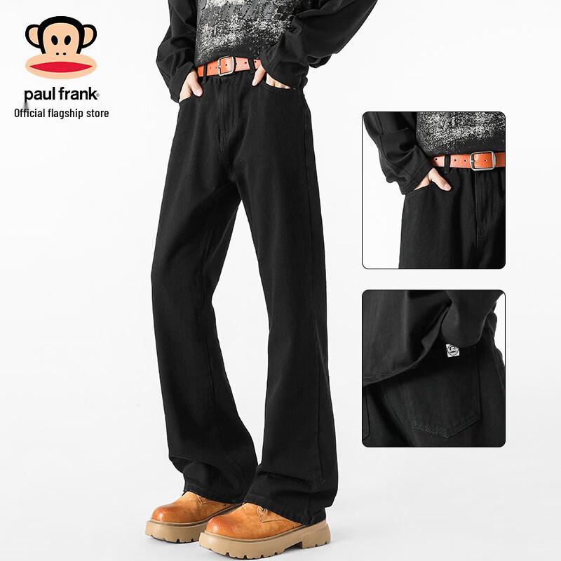 Paul Frank Men's American Style Loose Fit Bootcut Jeans