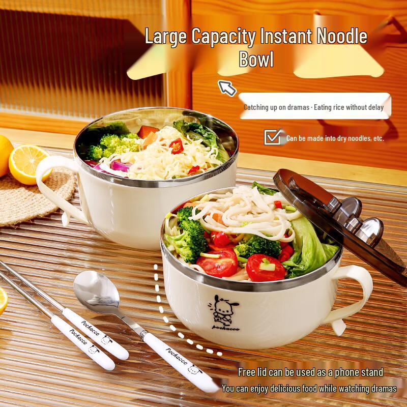 Stainless Steel Instant Noodle Bowl with Lid
