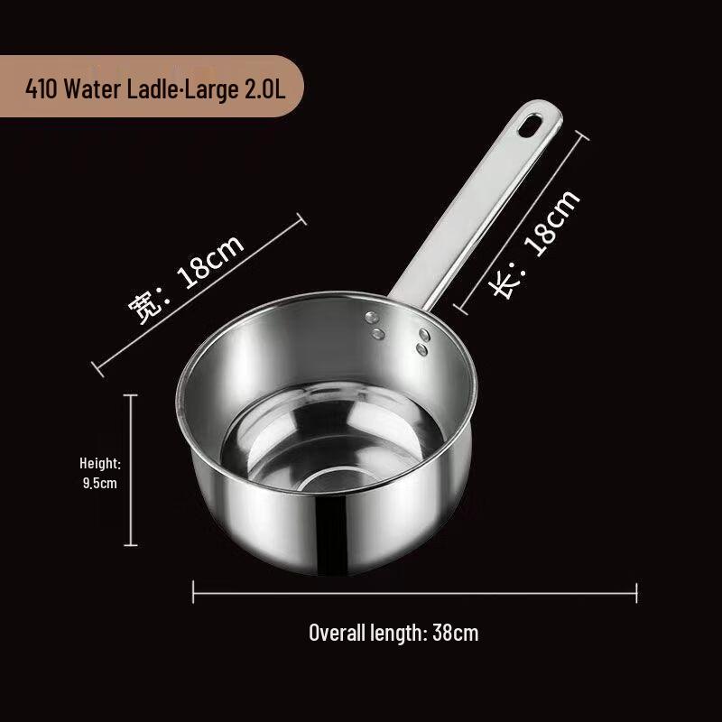

Weijiexing Stainless Steel Short Handle Ladle Set