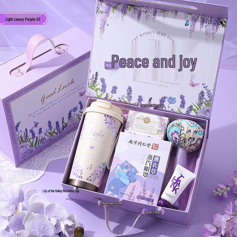 Women s Day Gift Box with Tumbler Set