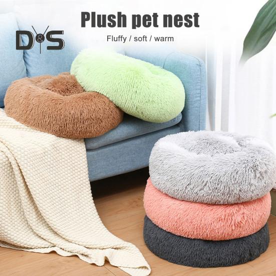 Calming Dog Bed Washable Round Soft Dog Nest with Non-slip Bottom Fluffy Plush Faux Fur Pet Bed for Small Medium Large Dogs Cats
