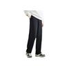 Anta Comfortable Casual Simple Versatile Straight Leg Loose Knit Sports Pants Men bottoms Basic-Black 172518301S-2