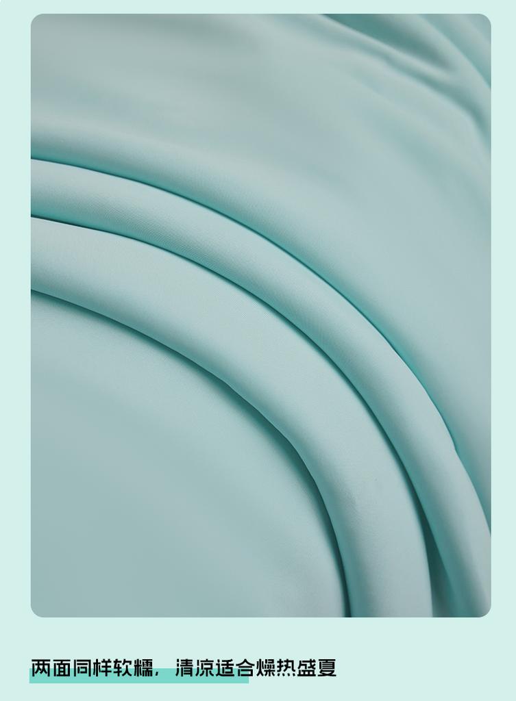 Mei Yun Ge 7A Antibacterial 100% Nylon Ice Silk Cool Feeling Summer Blanket