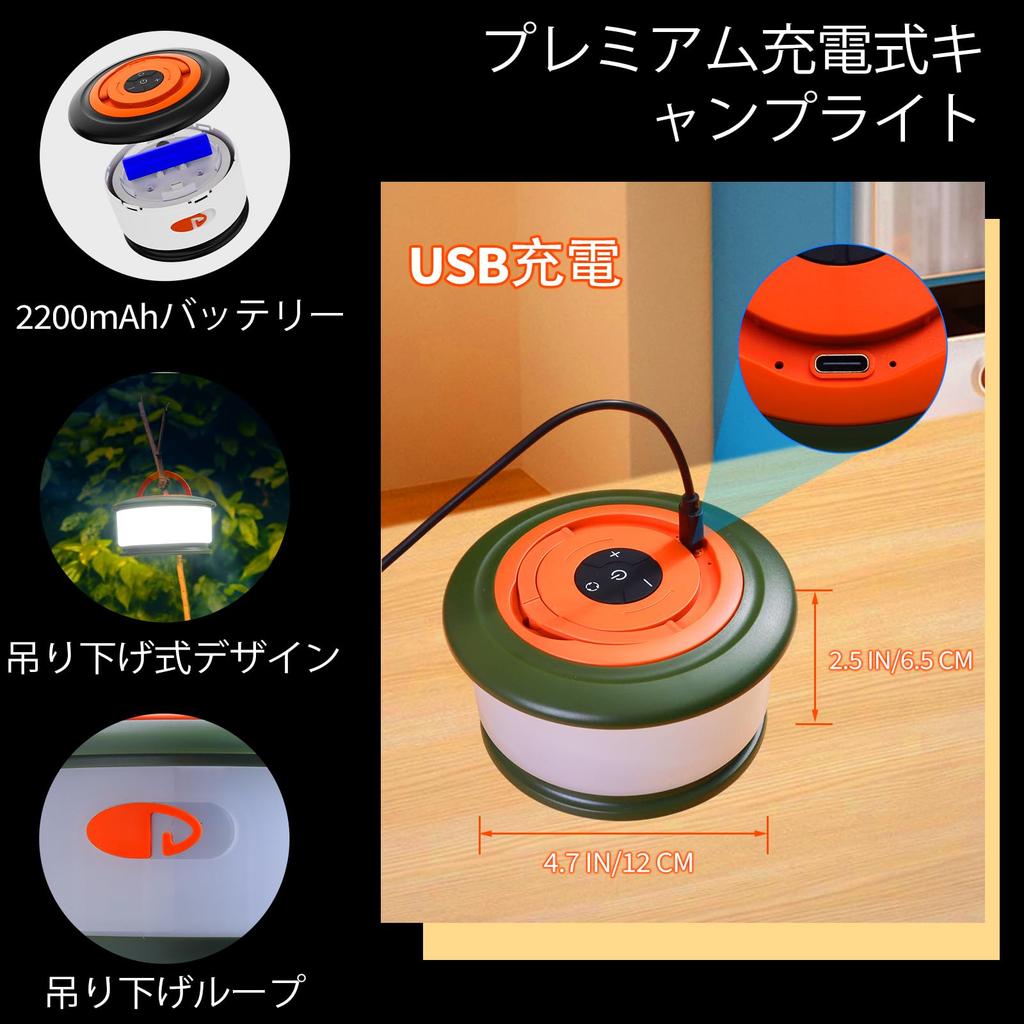 KOBAIBAN Camping String Lights, KO-L26-Warm