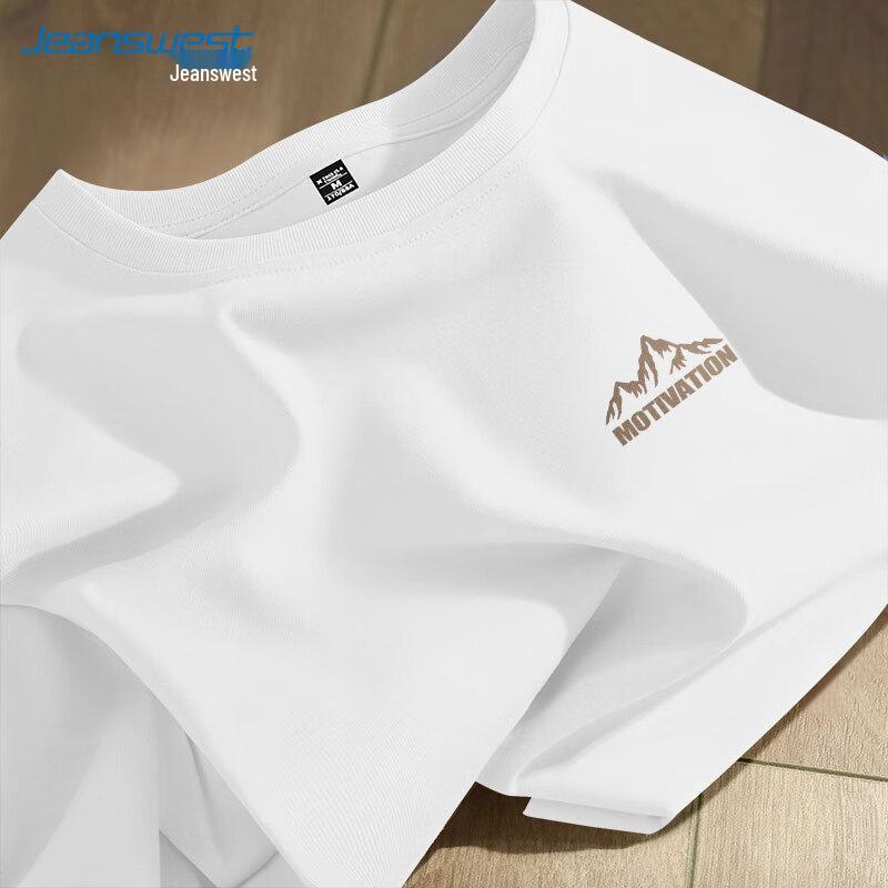 Jeanswest 2025 Men's Angular Mountains Print Pure Cotton Loose T-Shirt