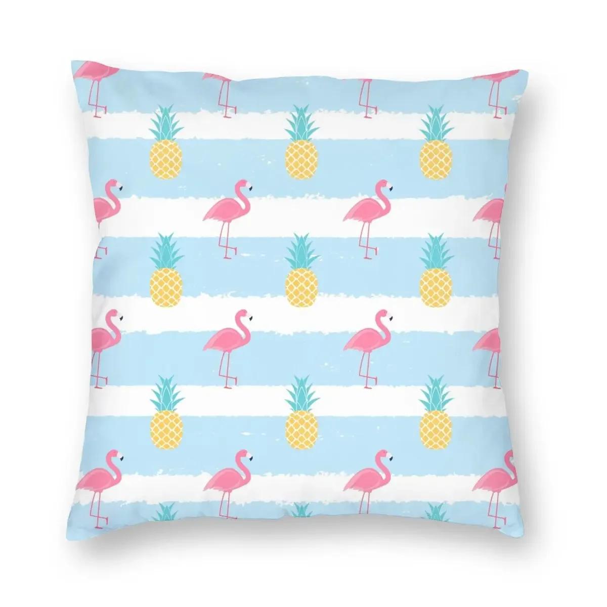 

Наволочка с принтом «Ананас и фламинго», полиэстеровая наволочка, декоративная розовая наволочка с птицей, чехол для подушки, для дома, квадратный X 66x66cm белый