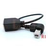 USB 2,0 B Male 90-degree Right-angle Printer Short Extension Cable for Printer, Scanner, Mobile HDD and More