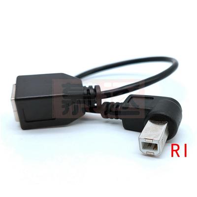 Imprimante şi accesorii – Cabluri de imprimantă