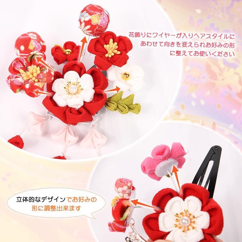 [OTAKUMARKET] Shichi-Go-San Hair Accessory for Girls - Traditional Japanese Flower Tsumami Zaiku with Bell - 4 Styles (A Red)