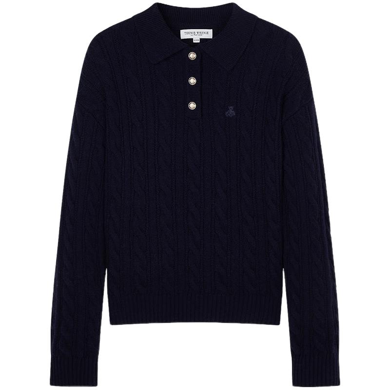 

Teenie Weenie Bear Logo Cable Knit Polo Sweater M