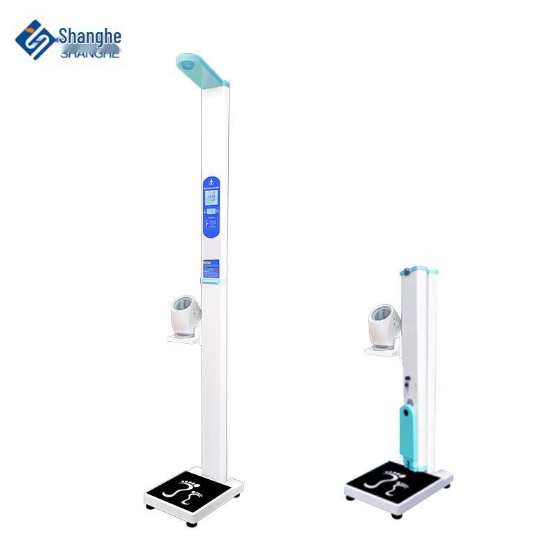 SHANGHE Portable Folding Ultrasonic Height & Weight Measurement Station