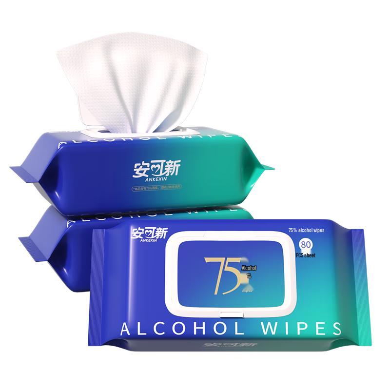 

Дезинфицирующие салфетки Ankexin без запаха, 75% спирт