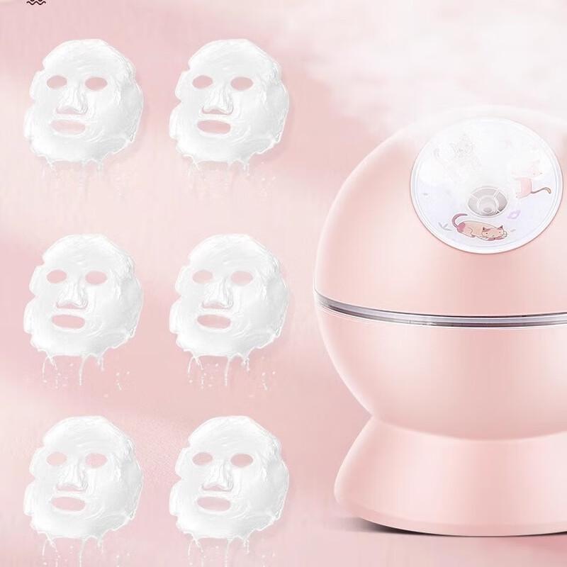 K·SKIN Nano Hot & Cold Facial Steamer
