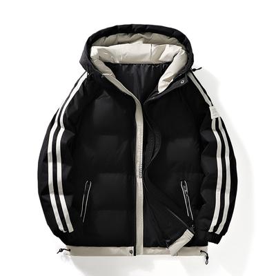 Winter Trend Two Bars Hooded Warm Cotton-padded Jacket Men's Jacket Fashionable Versatile Casual Cotton-padded Clothes