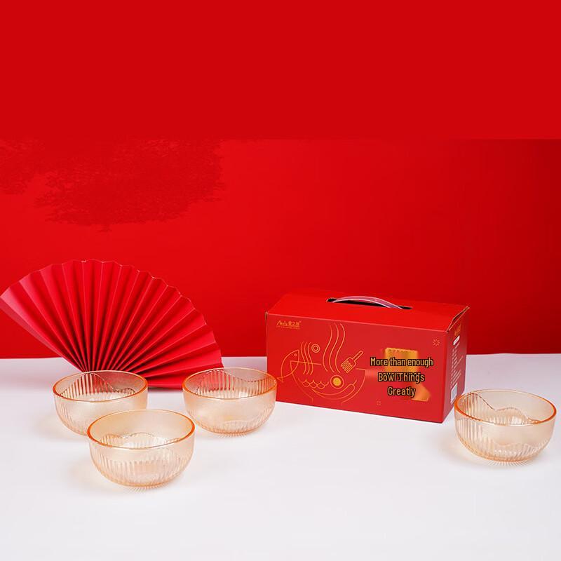 Qiao Zhiya 4-Piece Heat-Resistant Glass Bowl Set