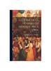 Histoire De La Guerre Du Mexique, 1861 À 1866; Kitabı