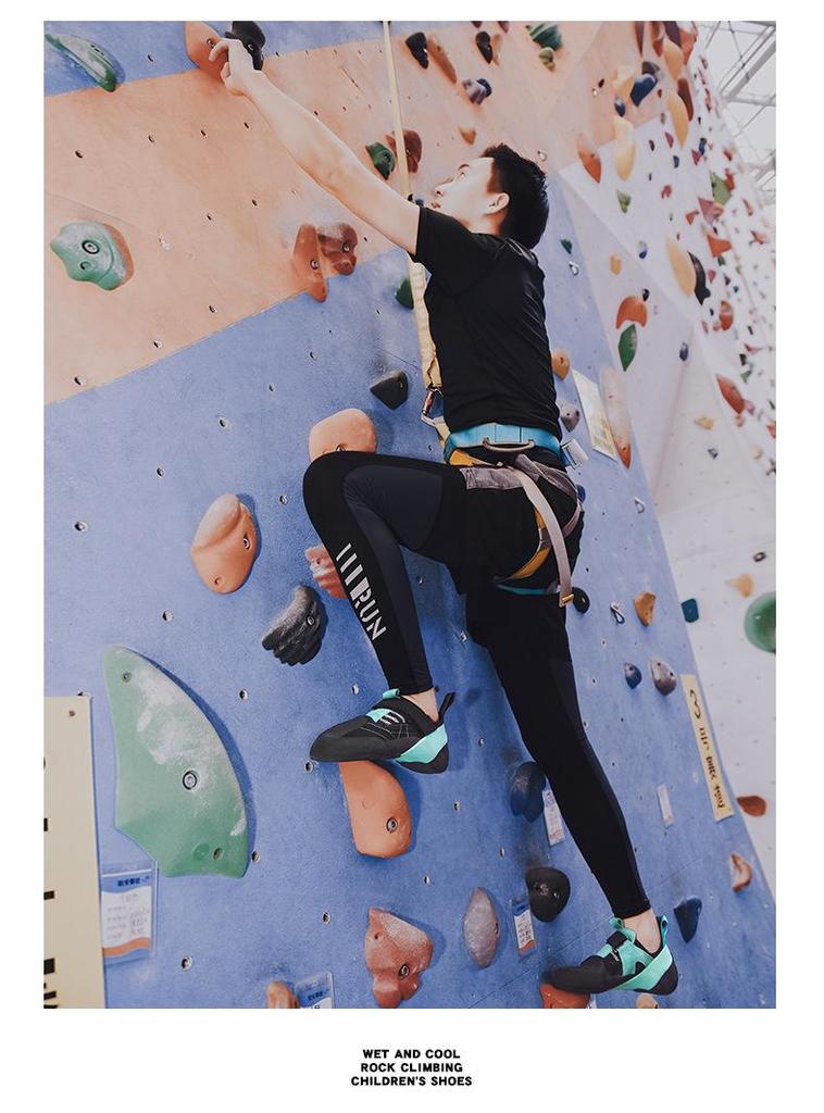 New Beginner-Friendly Non-Slip Lightweight Rock Climbing Shoes - Anti-Fall & Wear-Resistant.
