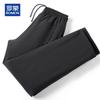 ROMON Men's Autumn Winter Fleece Lined 90% Duck Down Thermal Pants
