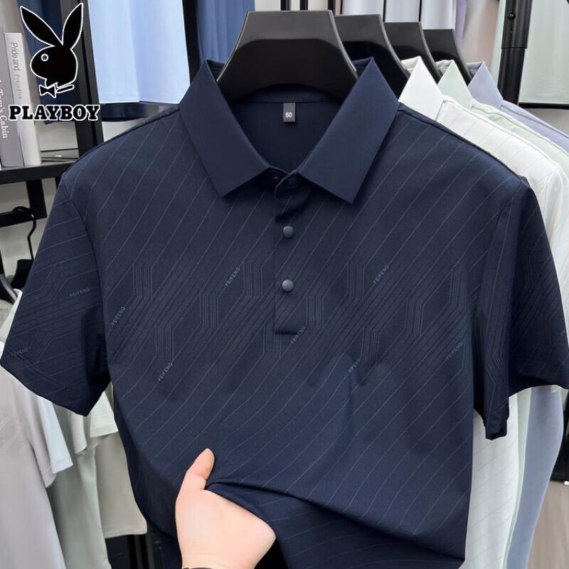 

PLAYBOY Men s Ice Silk Polo T-Shirt 48