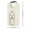 Large-capacity Beverage Bottle Storage Basket Waste Water Bottles Collection Bag Folding Recycling Bucket Dirty Laundry Baskets